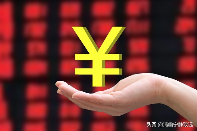 企业分红免税政策_股东分红个税税率_股票分红 税