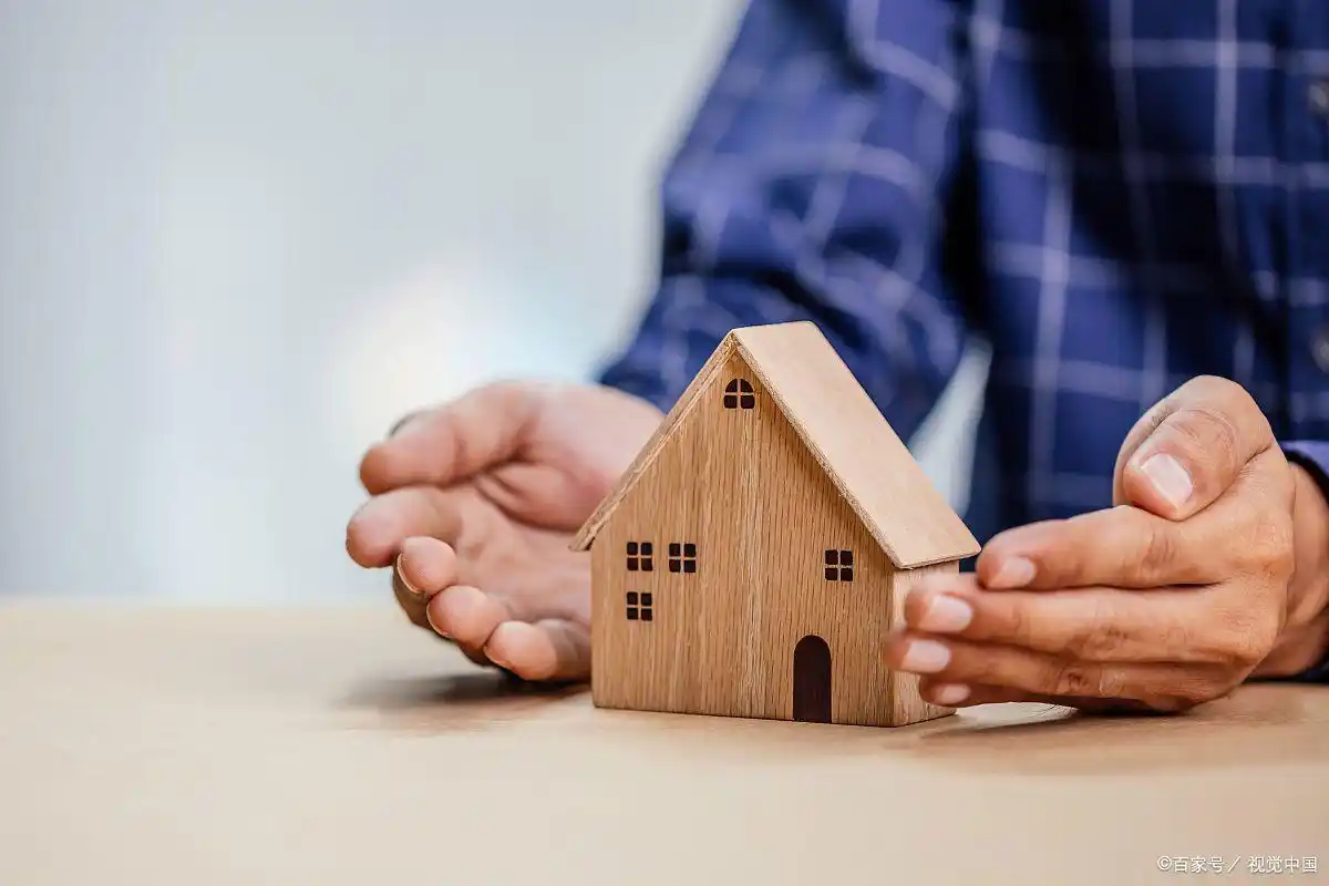 二手房过户费咋算？契税、登记费、评估费详细说明