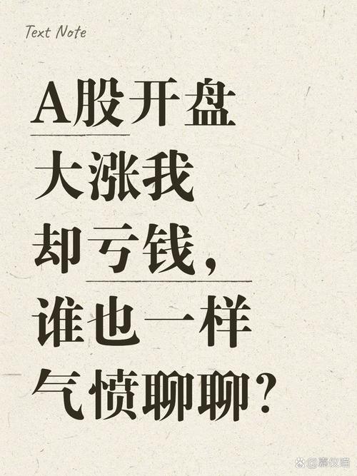 90后配资股民风险_谁做过股票配资业务员_A股深度回调杠杆风险