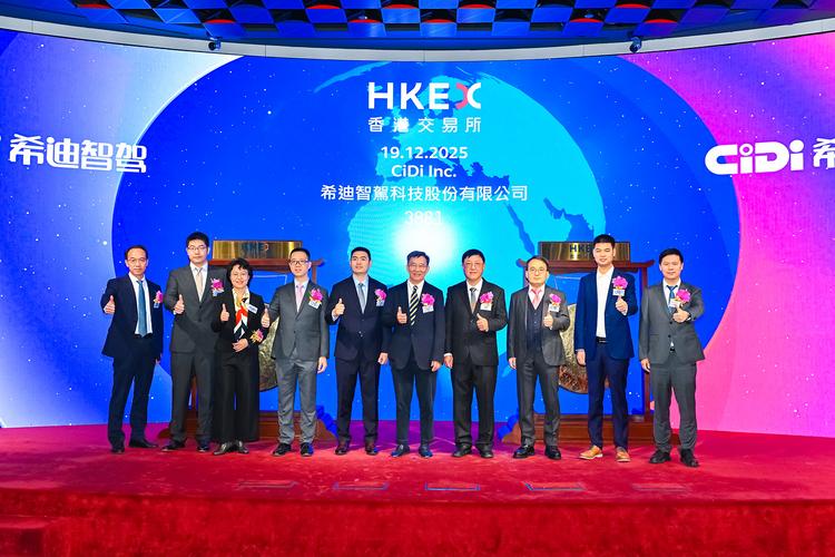 股票智能交易软件_智能驾驶概念股上市公司_智能驾驶龙头股