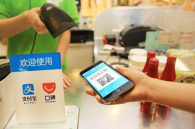 步步高集团 支付大战 腾讯投资_步步高股吧