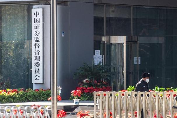 揭密做空机构浑水_浑水式做空合规性研究_中国证监会融券做空合法性