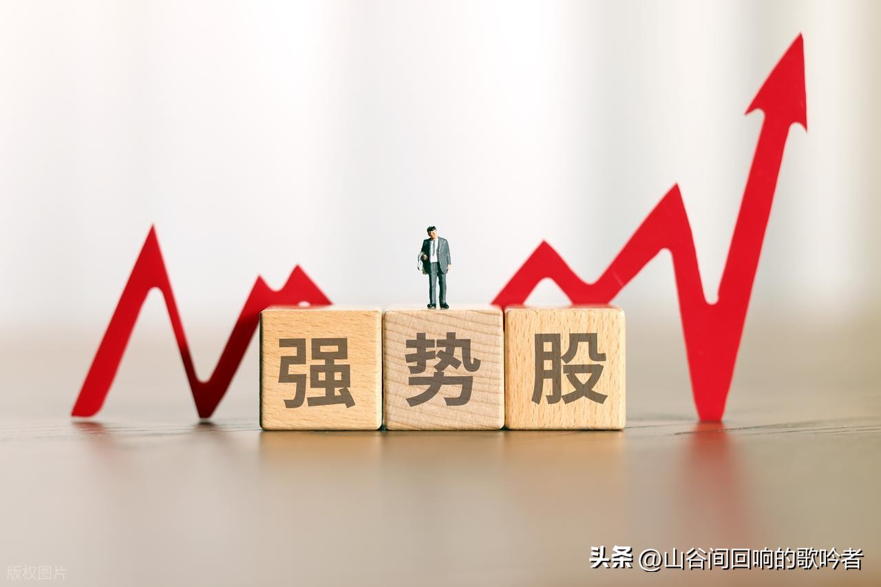 底部区域吸筹_放量涨停后_巨量涨停后低开