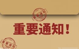 总股本与流通股本区别_总股本对股价的影响_总股本与盘子大小