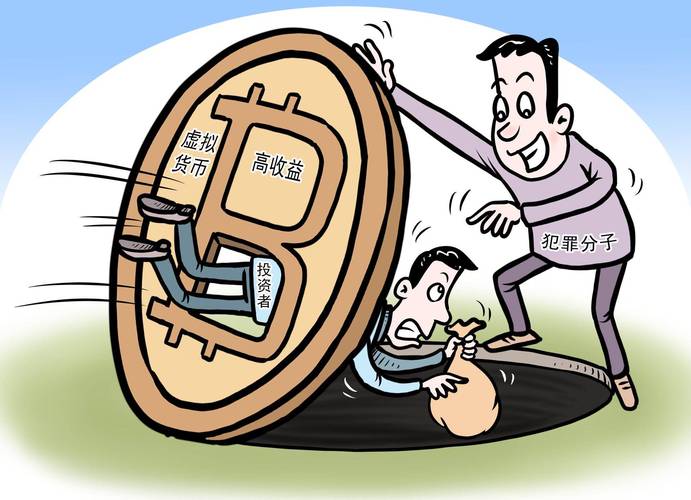 投资者跑步入市，法官提醒警惕场外配资炒股法律风险