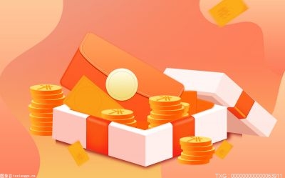 身怀六甲K线失败案例:这些坑你踩过吗?