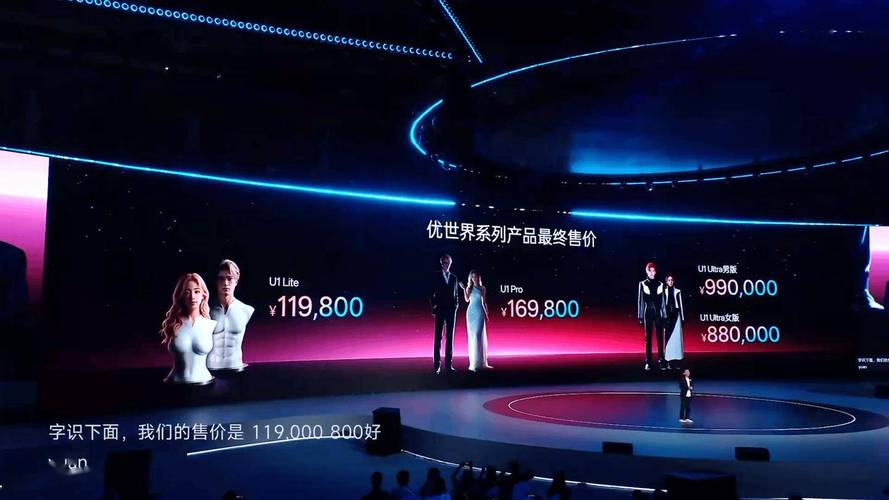 科创板股票交易方式_个人投资者如何参与科创板_科创板股票交易规则