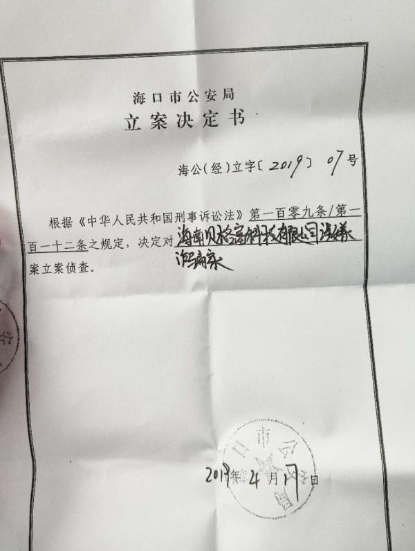 配资出资方风险_股票配资出资方主要风险_配资出资风险大吗