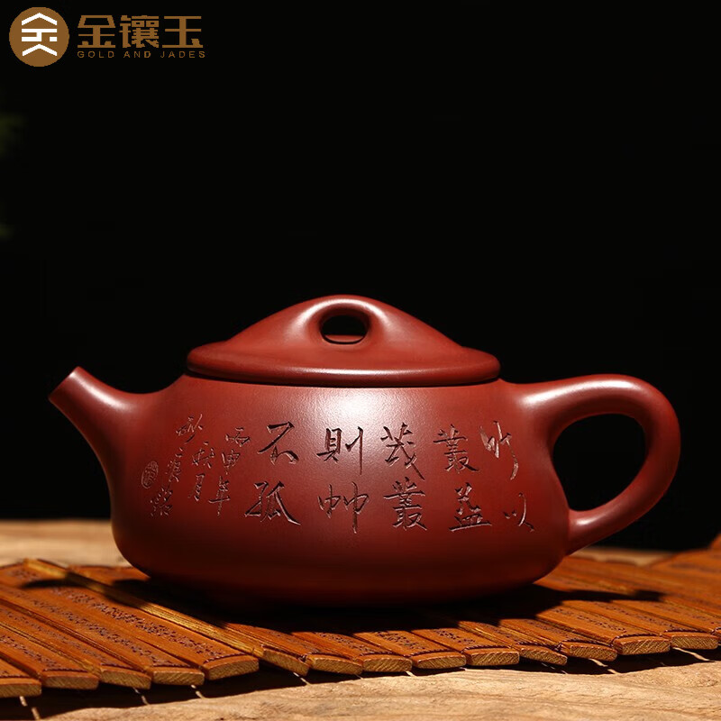 金镶玉紫砂壶品质保证_金镶玉紫砂壶套装_美人肩紫砂壶紫玉金砂