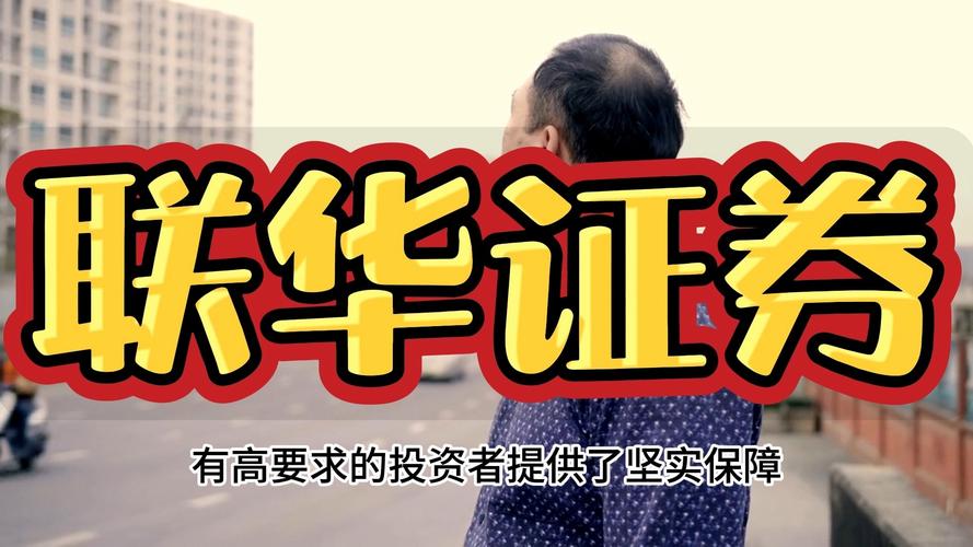 股票配资诈骗定罪依据_股票配资平台哪个好_股票配资诈骗量刑标准