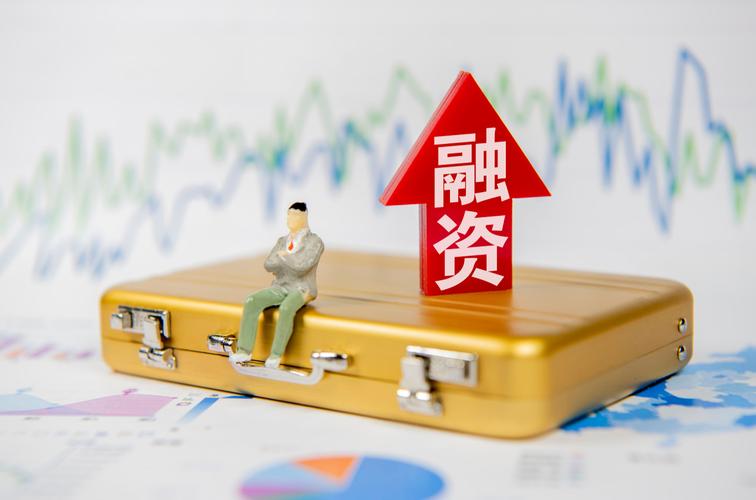 市价发行定价机制_股票小额配资_再融资规则调整