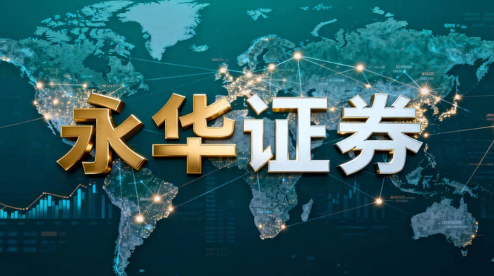 金融市场杠杆交易工具平台选择_什么股票配资软件正规_合规运营平台评估标准