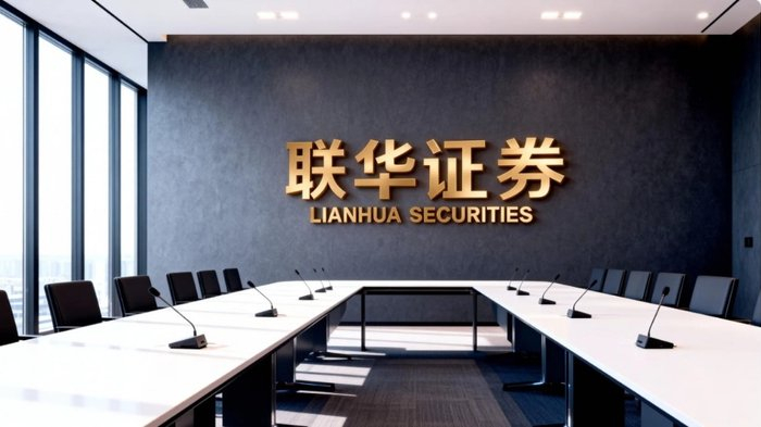 合规运营平台评估标准_金融市场杠杆交易工具平台选择_什么股票配资软件正规