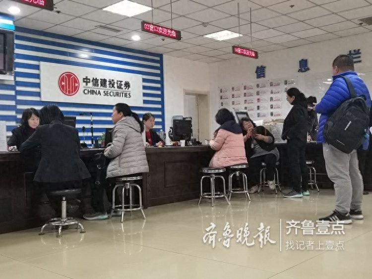 财经内容投资分析_资产配置分析视角_银行股票配资业务