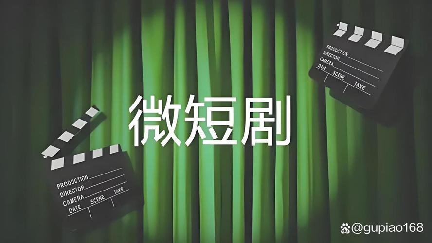 欢瑞世纪近期新剧_欢瑞世纪内容科技双轮驱动体系_欢瑞世纪A股主板上市影视集团