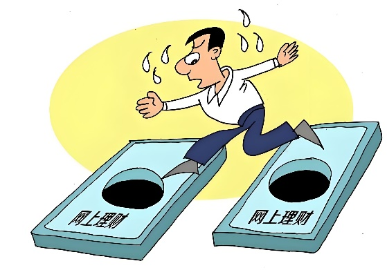 股票专家直播理财骗局_近期股市投资理财诈骗_股票配资平台陷阱