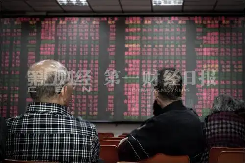 场外配资风险_高杠杆配资骗局_股票配资利息是高利贷