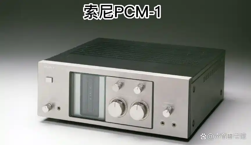 CD发展历史_LD与CD的区别_开盘磁带录音机