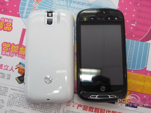 myTouch 3G Slide