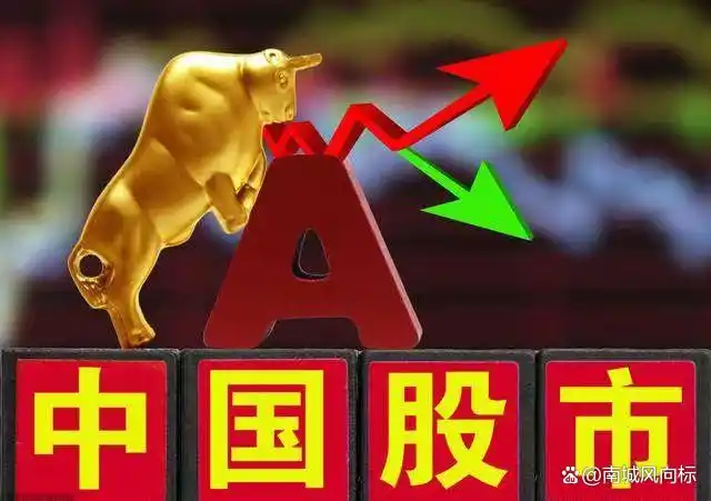 5朵漂亮金花_中国股市低估股_哪些是龙头股票