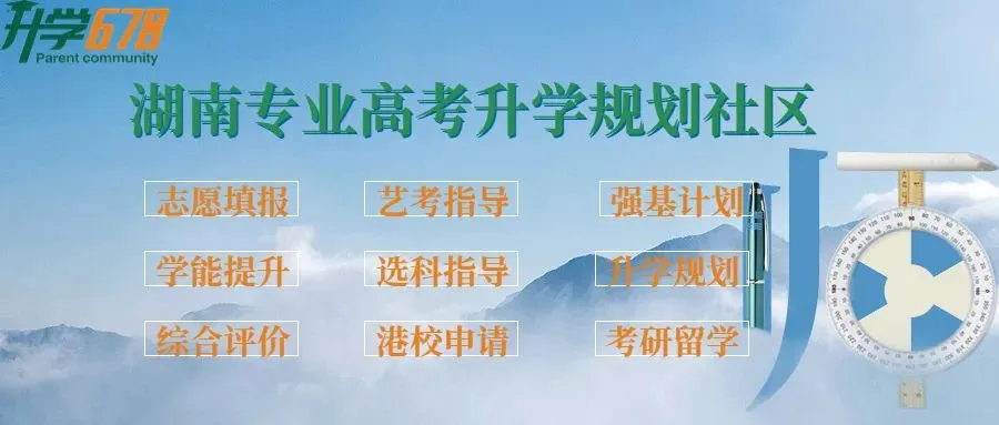 点差法公式在高考中的应用_三角函数题数列题_高考数学大题解题技巧