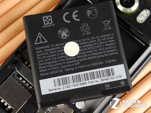 双核全键盘新宠 myTouch 4G Slide评测