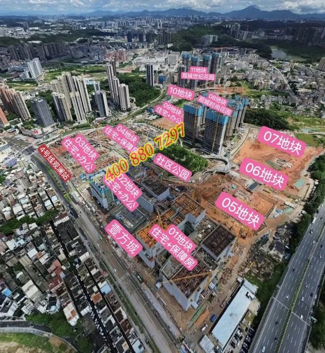 百佳华 深圳_深圳百佳华百货有限公司怎么样_深圳百佳华百货商场地址