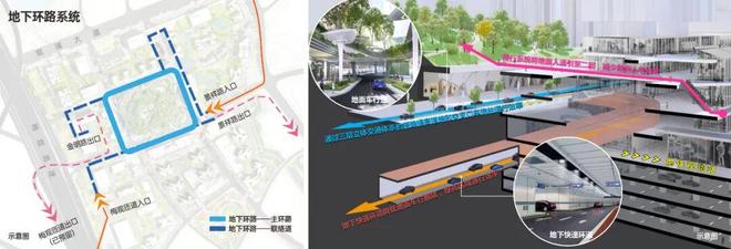 百佳华 深圳_深圳百佳华百货有限公司怎么样_深圳百佳华百货商场地址