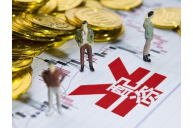 股票配资交易软件_非法配资炒股_场外配资风险