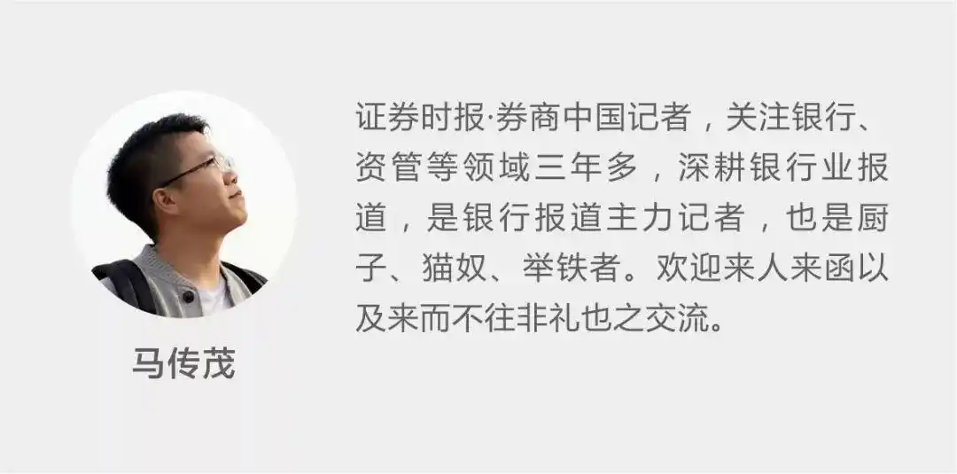 南海农商行A股上市_ipo排队已受理到上市需要多久_广东中小银行上市排队