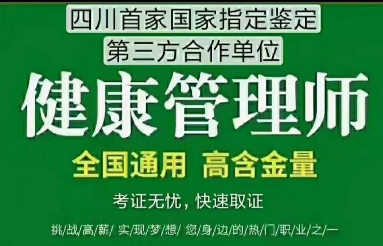 股票配资被骗？小白必看315避坑指南