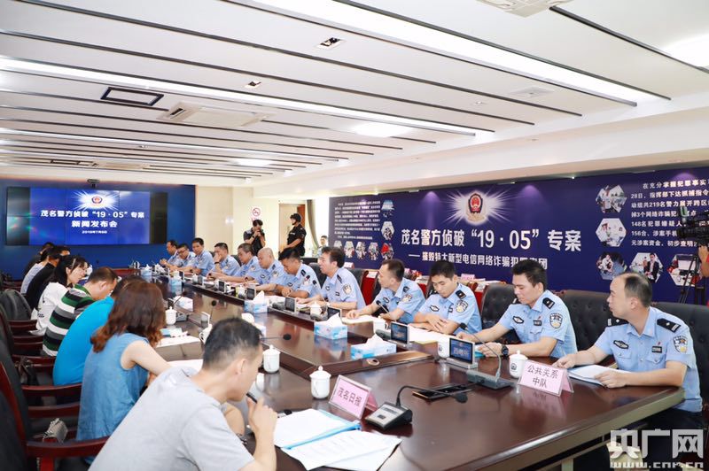 股票配资诈骗_非法股票配资平台_股票配资被骗