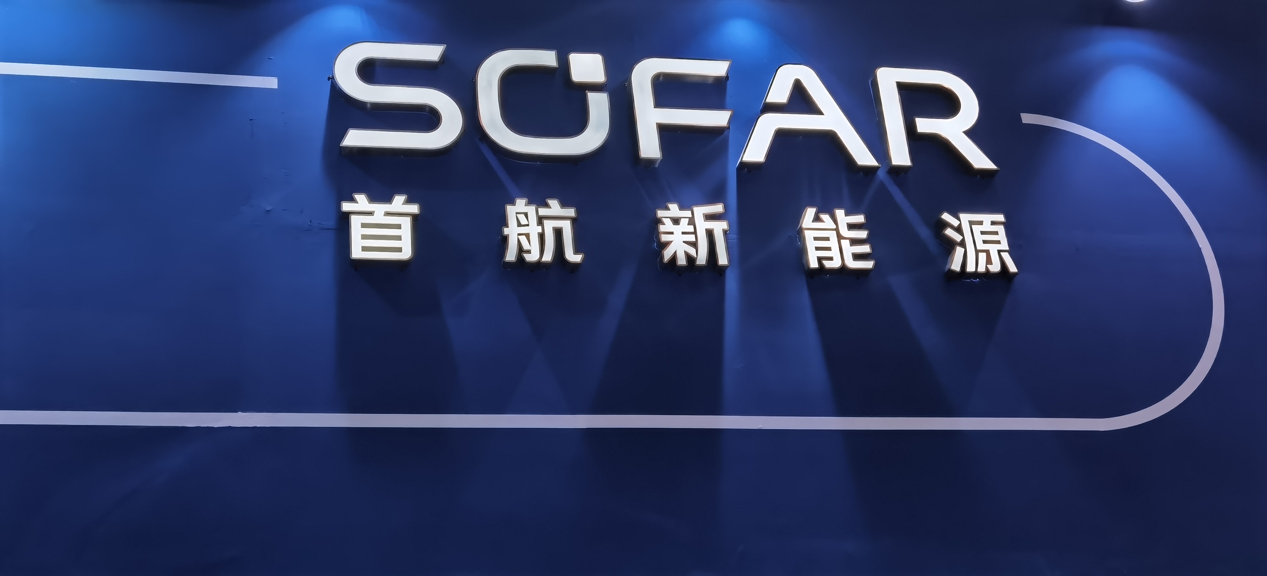 光伏企业排队时间延长_ipo排队已受理到上市需要多久_拟上市光伏企业IPO收紧影响