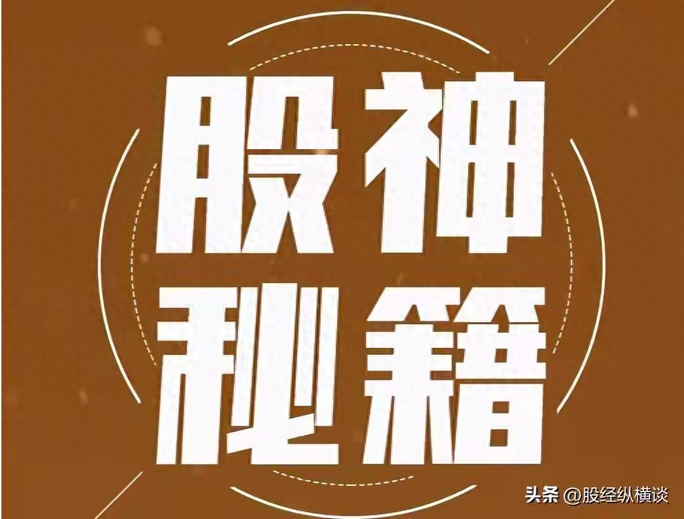 做空机构格劳克斯是什么 普通散户一文搞懂做空全逻辑