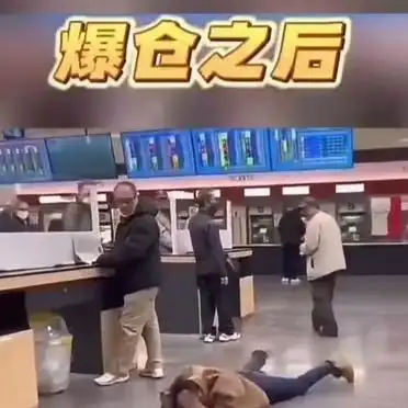 杭州配资网之家_杭州股票配资_杭州股票配资门户