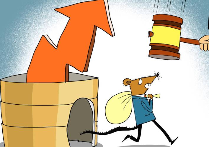 怎么避免基金老鼠仓_利用未公开信息交易 老鼠仓案件 工银瑞信基金经理