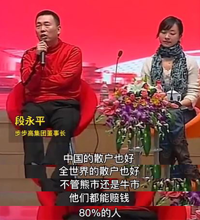 游戏驿站暴跌90%，美国散户终究是被割的韭菜