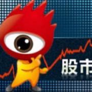 私募从业人员未公开信息交易_林艺平老鼠仓处罚_私募老鼠仓案例