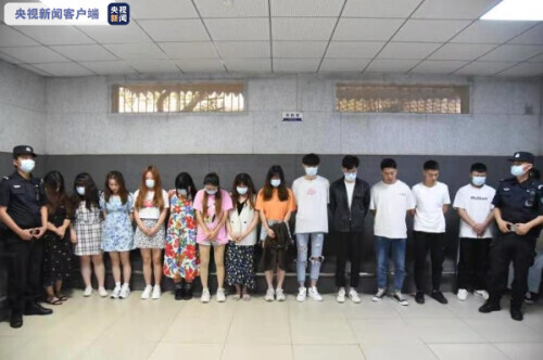 炒股配资利息怎么算？小心诈骗App让你血本无归