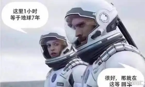 炒股心理学_中国股市现状顺口溜_A股市场分析