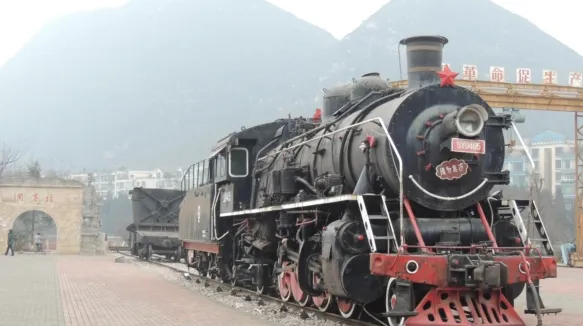 三线建设 大三线 小三线_三线合一例题