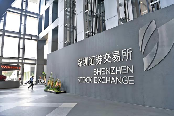 证监会创业板改革新质生产力_深圳创业板上市要求_创业板第四套上市标准