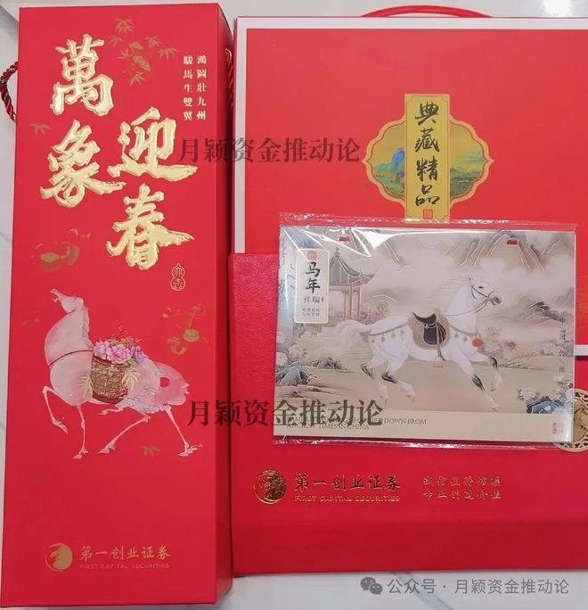 2026年4月15日A股市场收盘分析_上证指数深证成指创业板指走势解读_股票建仓形态