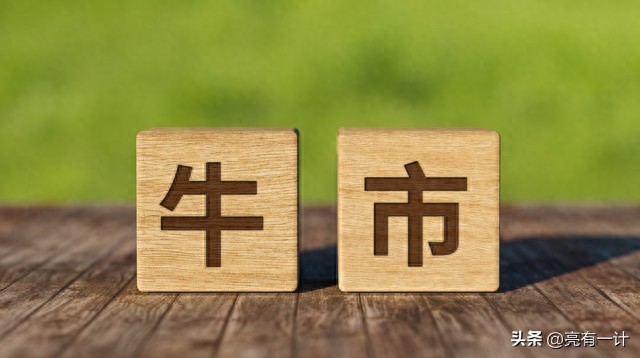 A股散户亏损血泪经验_K线阳线暴力阴线小气交易逻辑_怎么调出金蜘蛛选股