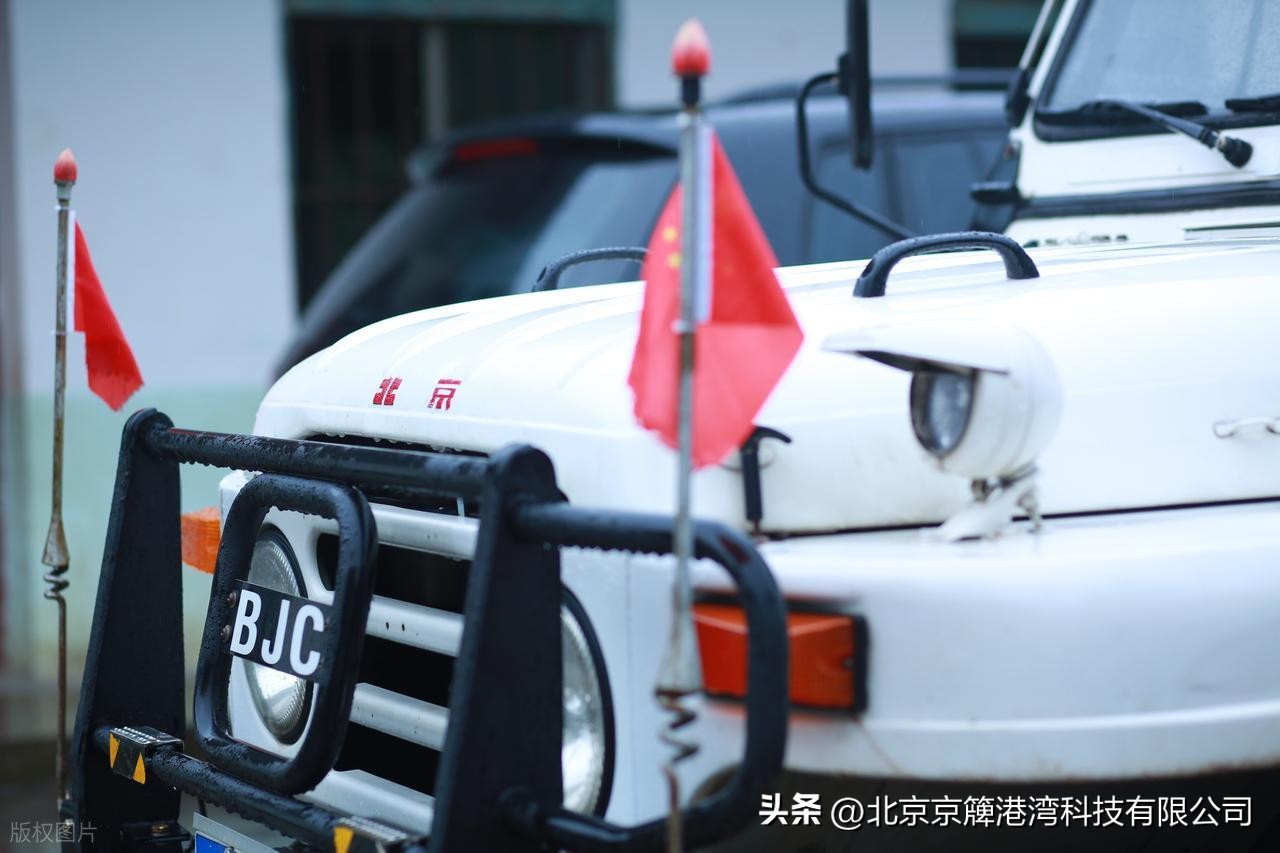 2026年北京小客车指标中签概率_北京小客车家庭新能源指标积分排序_新能源汽车中签率