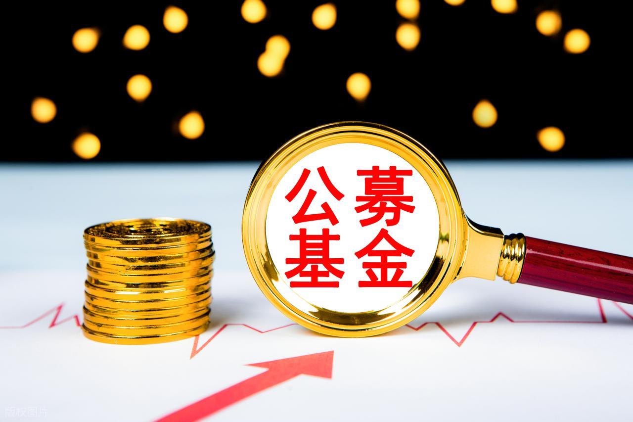 熊市一般持续多久_A股缩量反弹主力意图_A股市场资金面分析