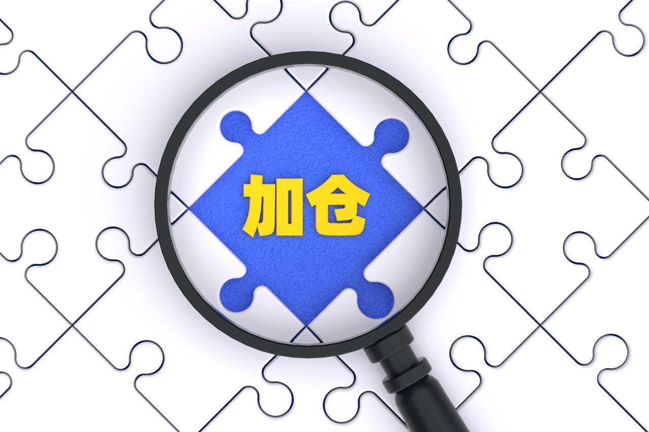 A股缩量反弹主力意图_A股市场资金面分析_熊市一般持续多久