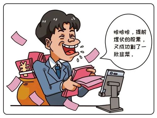 股票配资费用怎么算？10倍杠杆场外配资成本揭秘