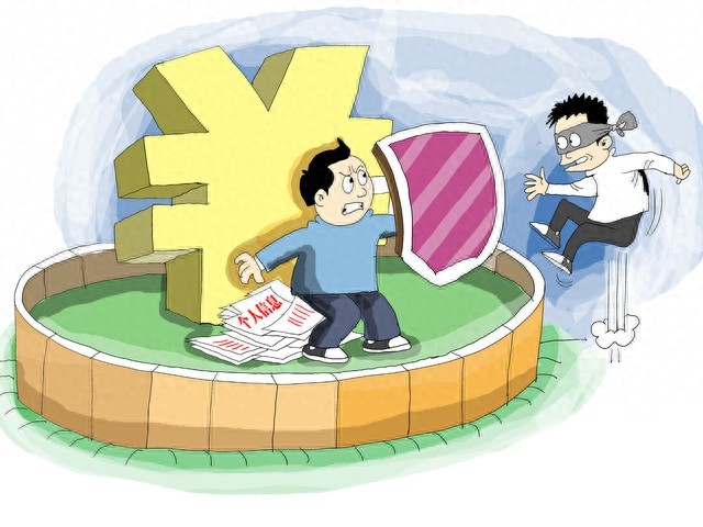 股票配资合同无效_委托理财合同纠纷_股票配资怎么计算