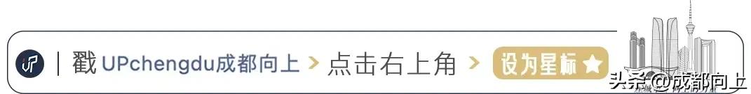 成都新能源车限行政策调整_成都新能源车停车福利取消_新能源汽车中签率